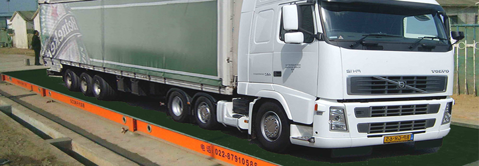 Complete Weighing & Automation Solutions, Vinaora Nivo Slider
